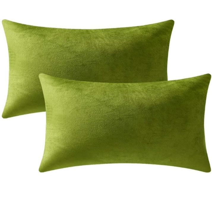 Throw Pillow Lumbar (w/Pillow Insert)